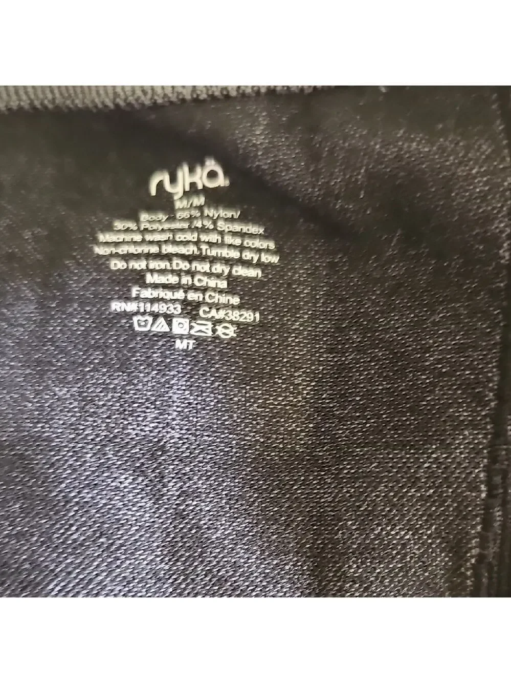 Ryka Black and Gray Activewear Shorts